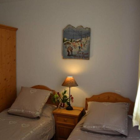Les Granges 22 Daire La Plagne Dış mekan fotoğraf
