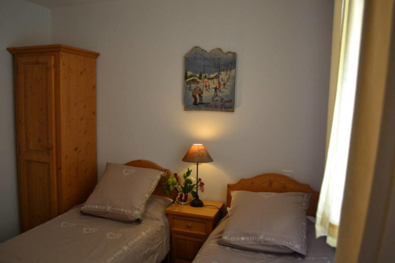 Les Granges 22 Daire La Plagne Dış mekan fotoğraf